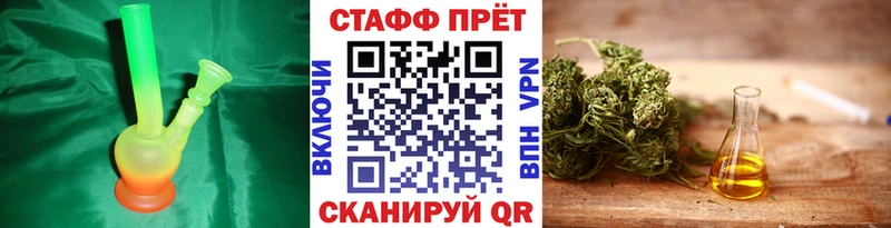 Купить наркотик Долинск ОМГ ОМГ зеркало  Мефедрон  Гашиш  LSD-25 