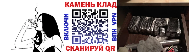 Гашиш AMNESIA HAZE  кракен вход  Долинск  купить  