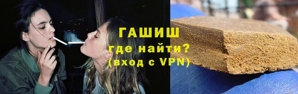 MDMA Михайловск