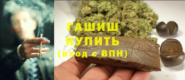 кокс Ахтубинск