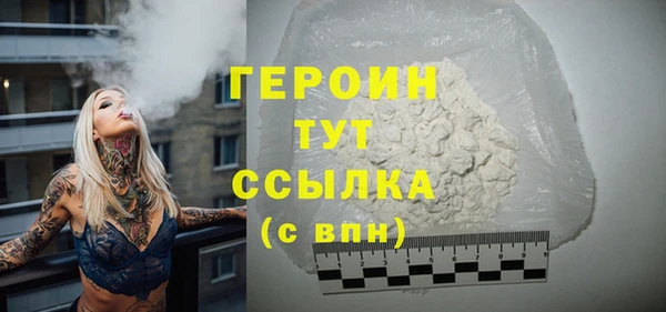 ешки Михайловка
