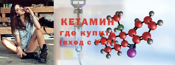 ешки Михайловка