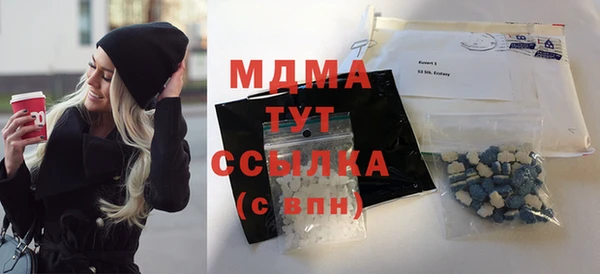 ешки Михайловка