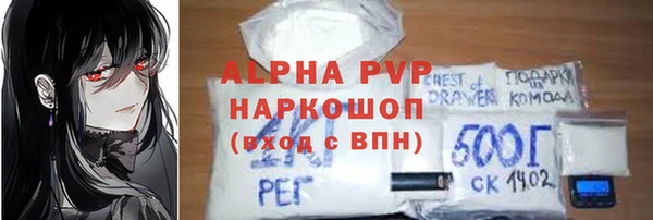 ешки Михайловка