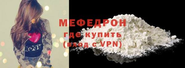 ешки Михайловка