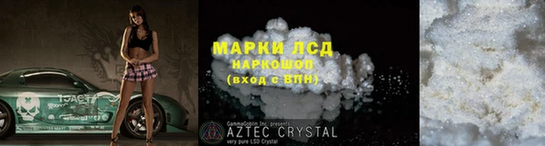 ешки Михайловка