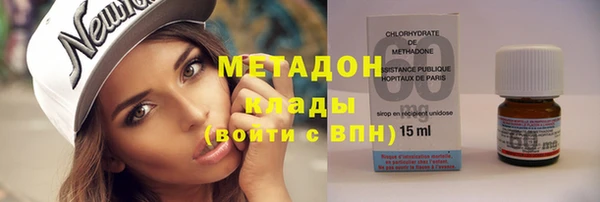 молекула духа Михайлов