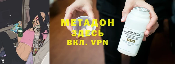 экстази Верхнеуральск