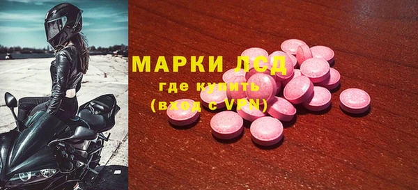 мдма Чегем