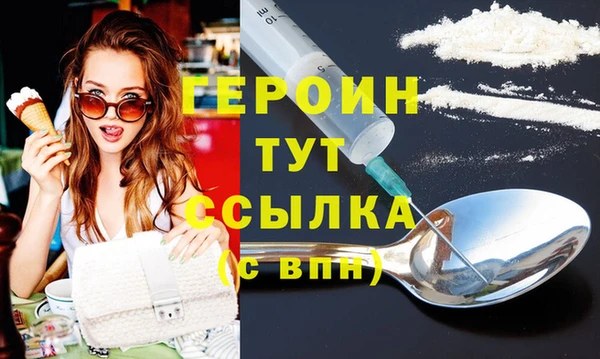 ешки Михайловка