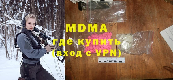 ешки Михайловка