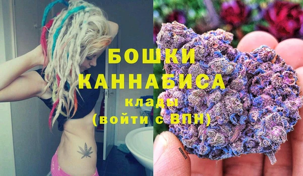MDMA Михайловск