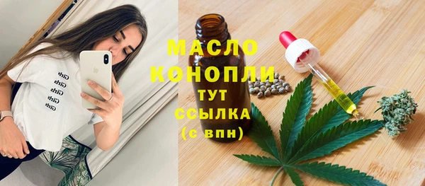 ешки Михайловка