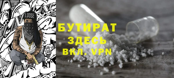 ешки Михайловка