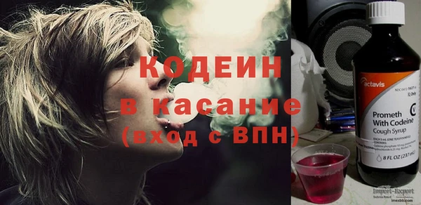 ешки Михайловка