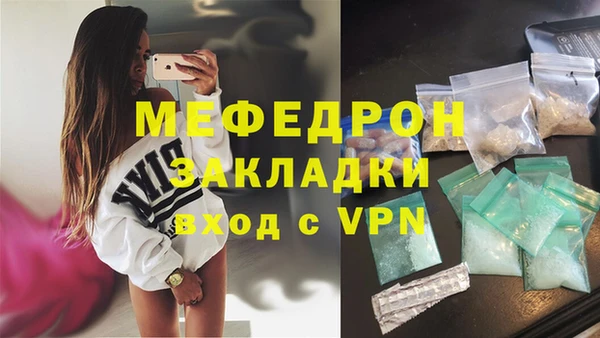 ешки Михайловка