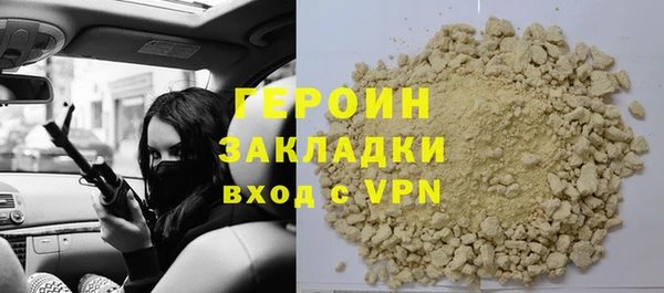 молекула духа Михайлов