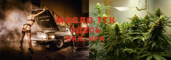 первитин Аша